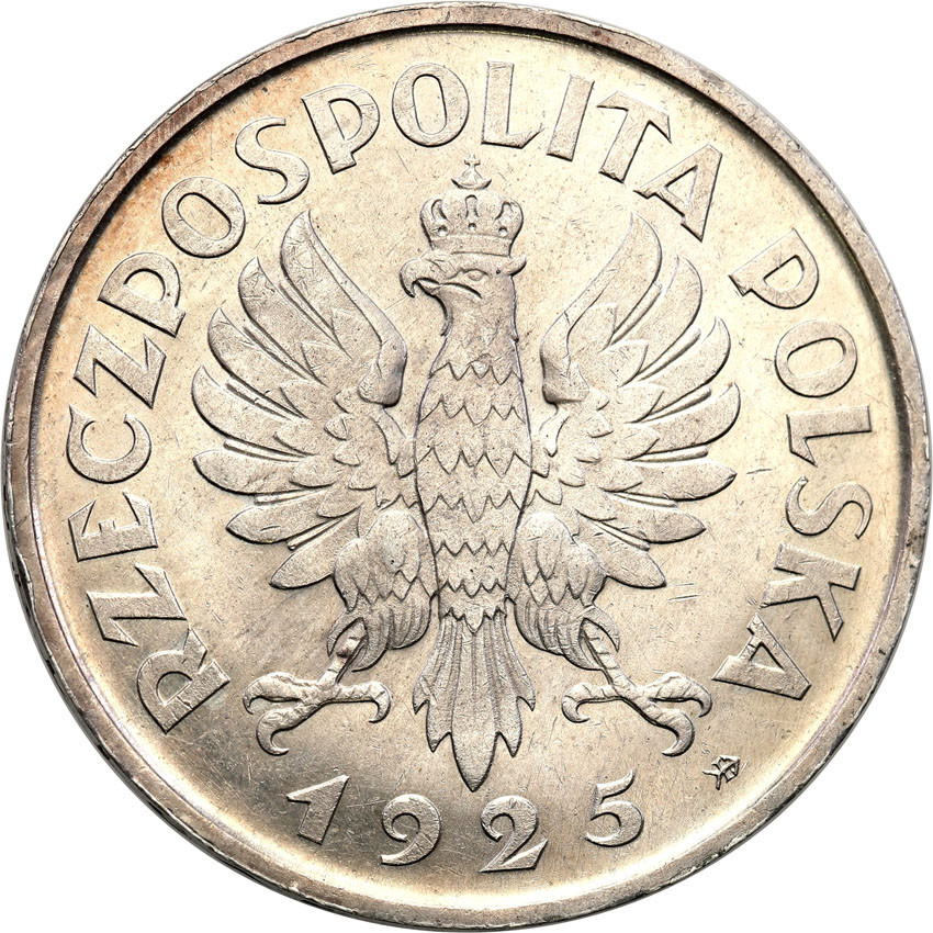 II RP. PRÓBA srebro, 5 złotych 1925, Konstytucja 81 perełek